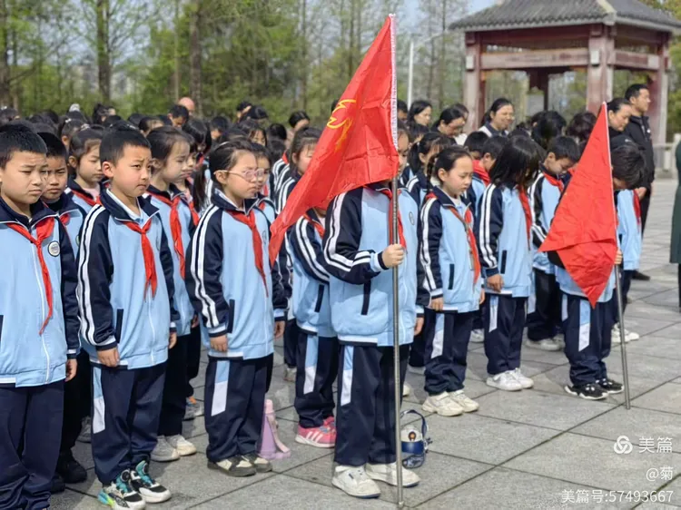 缅怀革命先烈,争做时代新人